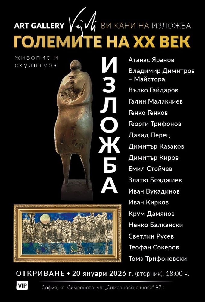 IMG-da02db309420acc36f13bdca7c586e23-V