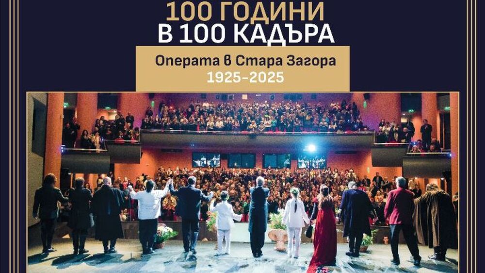 cafd087c-cd09-6d90-5450-9096324c5da5