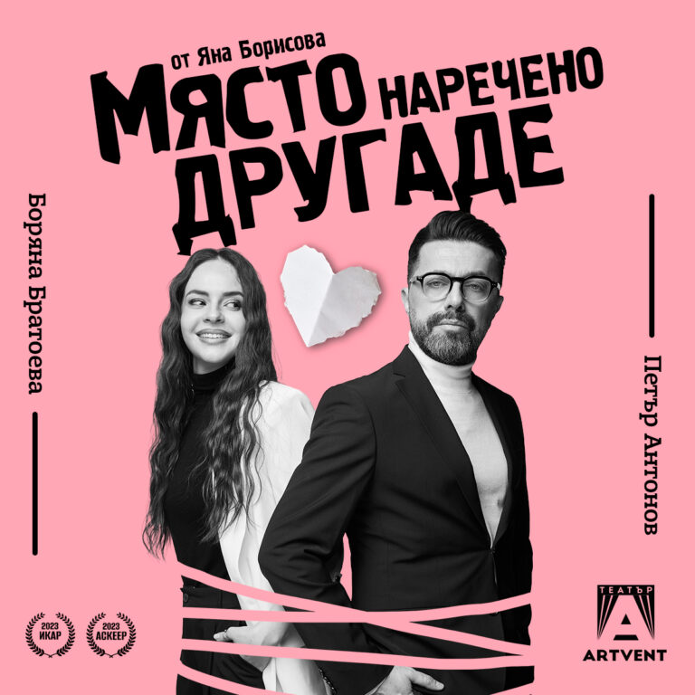 hmOG30iu25pkz89e2Ut8BKHuyBDTcsGoTkyRE5it