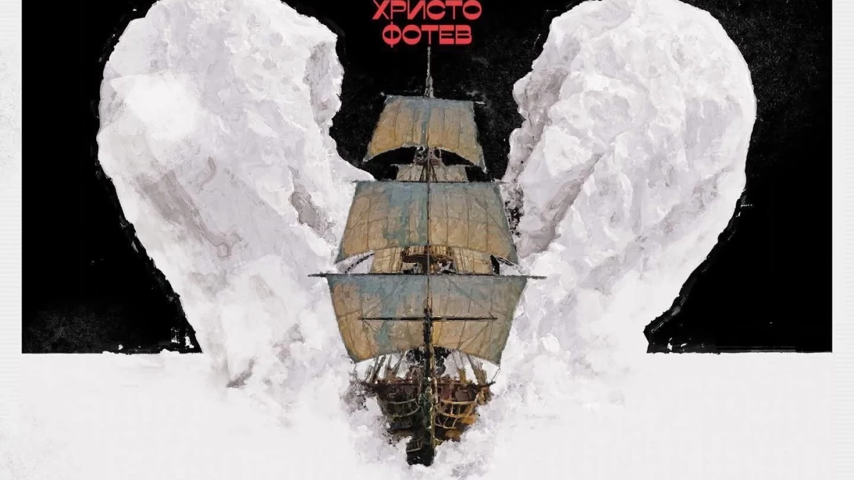 1200_617710164_10235740099316297_552600857882406215_n (1)