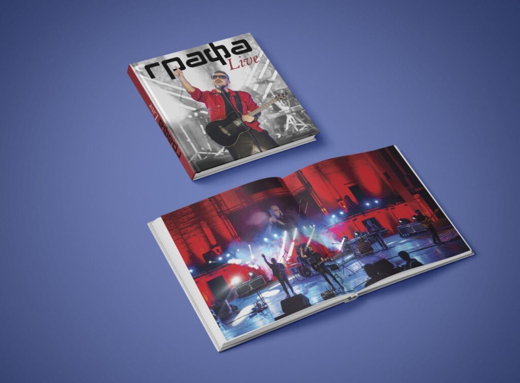 bool cover & inside