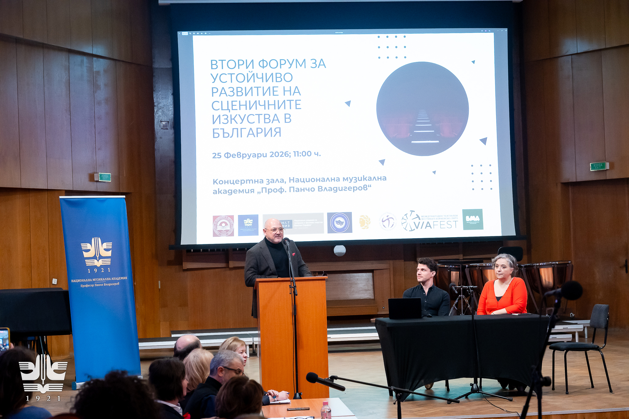 кредит Георги Петков 1