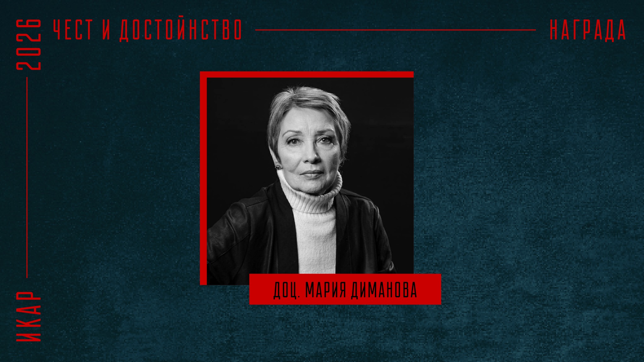 631133131_1310034017829253_8485376502226116710_n