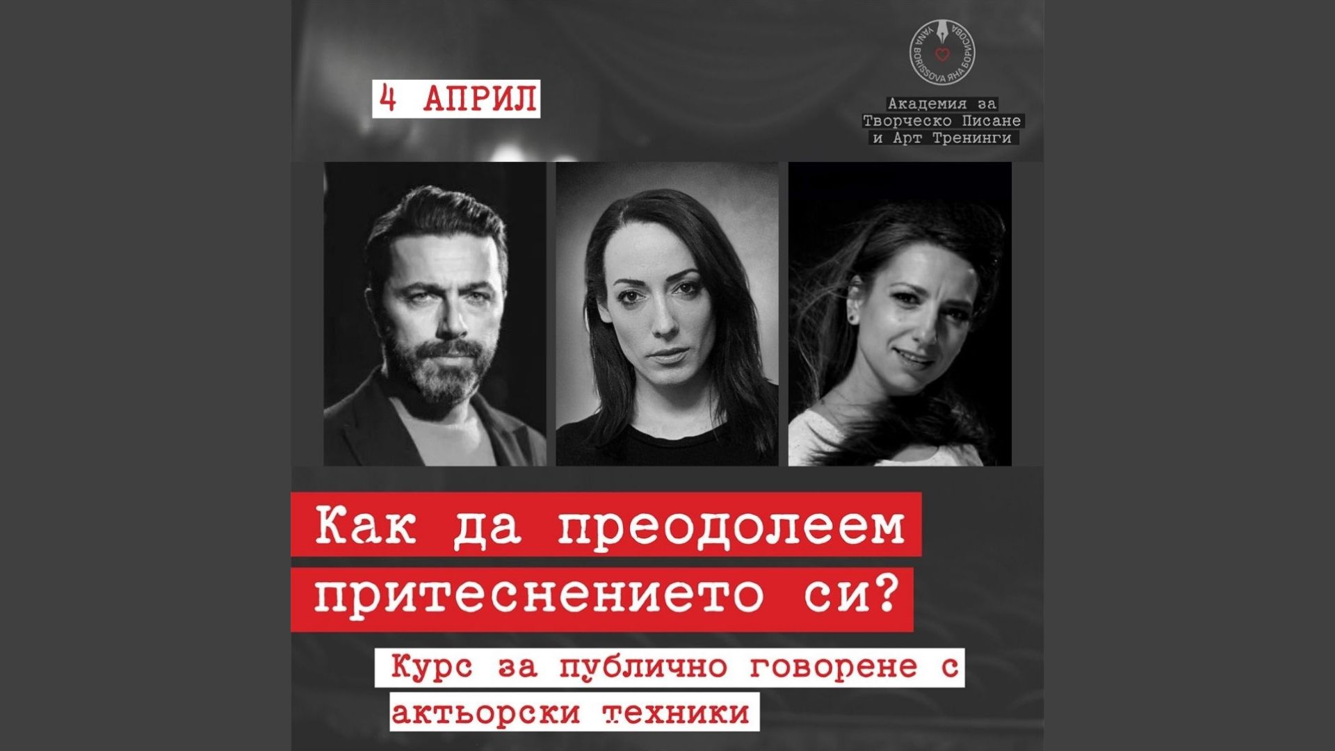 648152671_122125006491005114_7699450451110532287_n