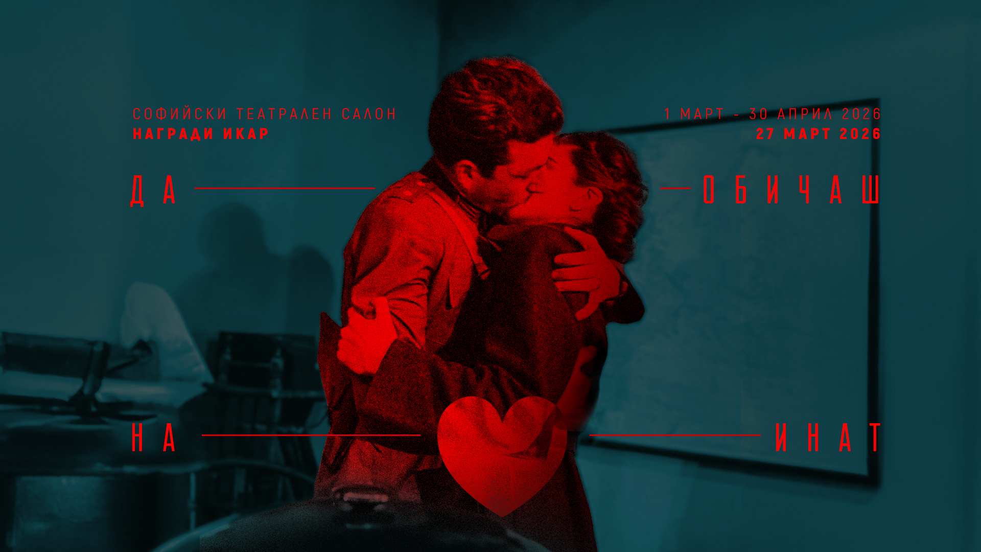 648570952_1331659415666713_7581625030045101012_n