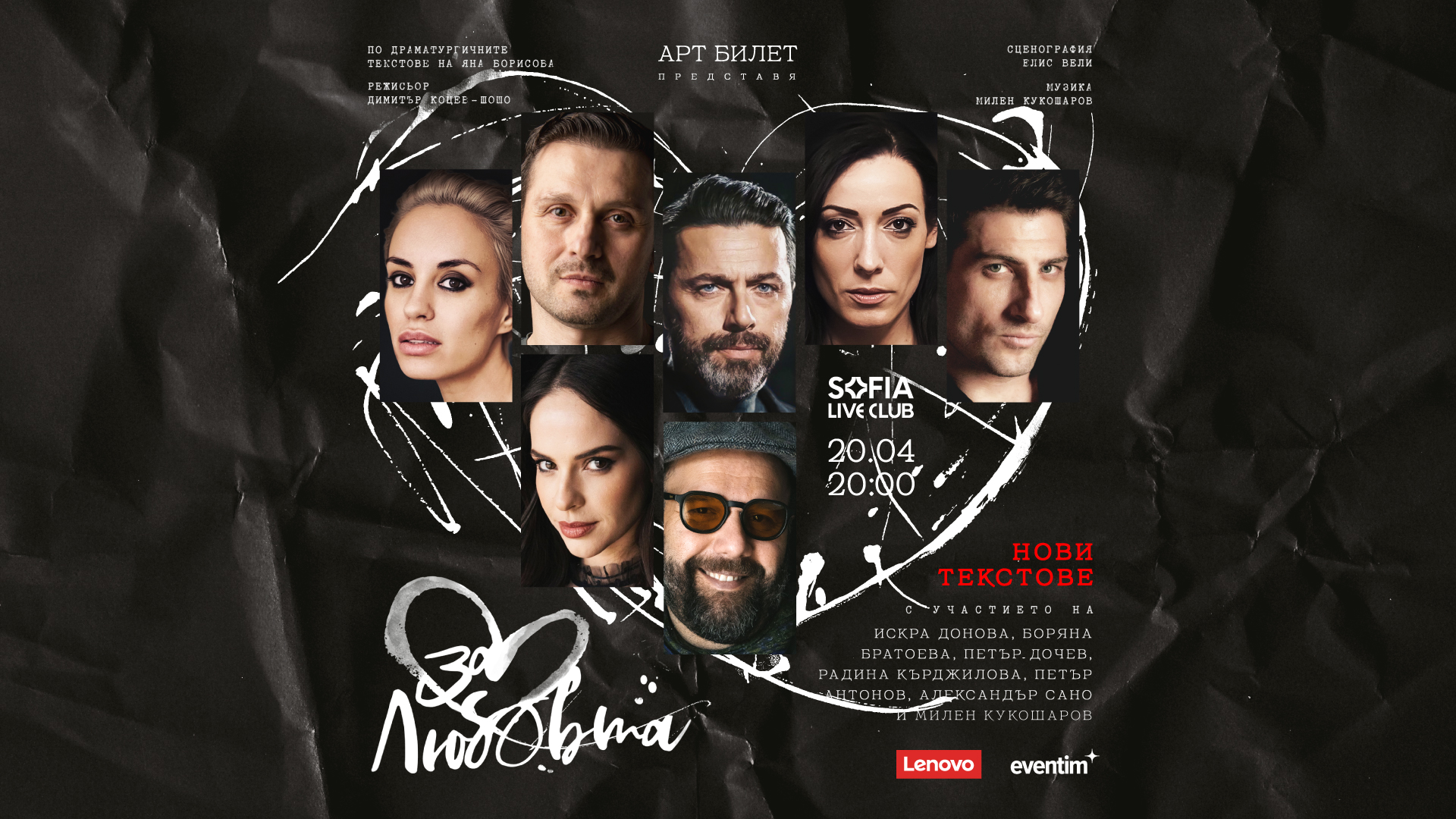 649115559_803188202833889_6411366803134365458_n