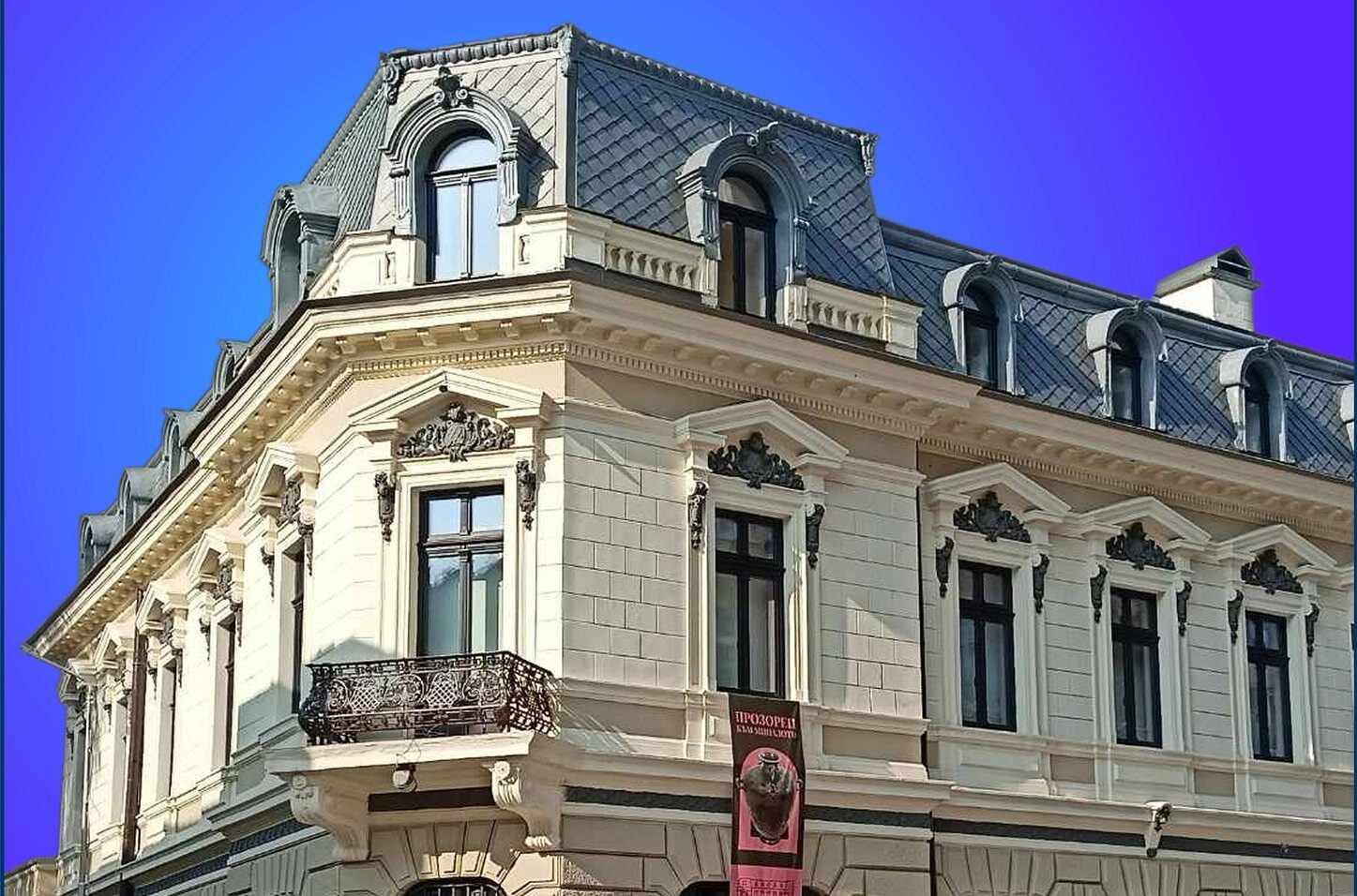 651054645_1496901825772918_5268367274757248897_n