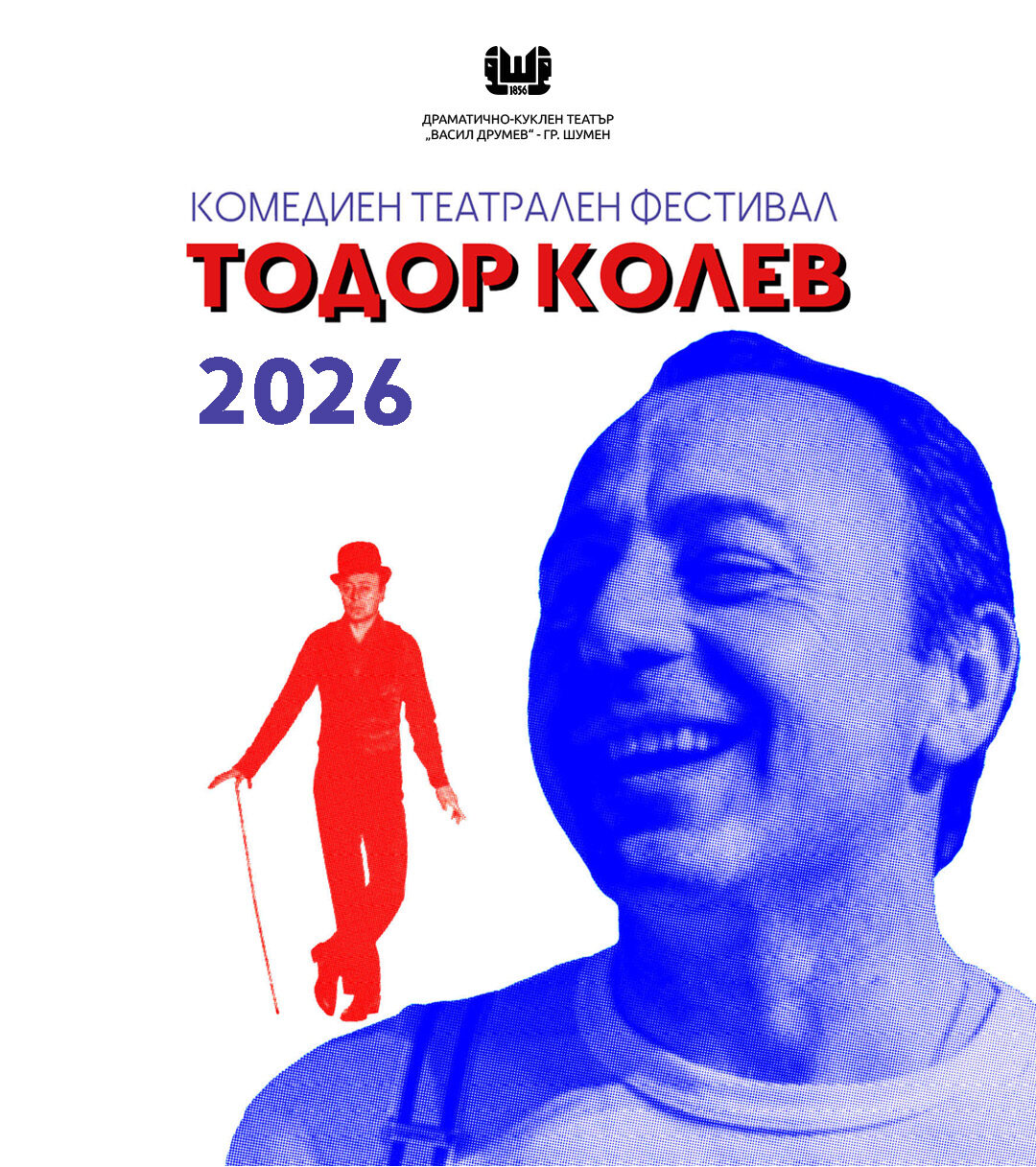 654721845_1803680540785647_8250974381024684168_n