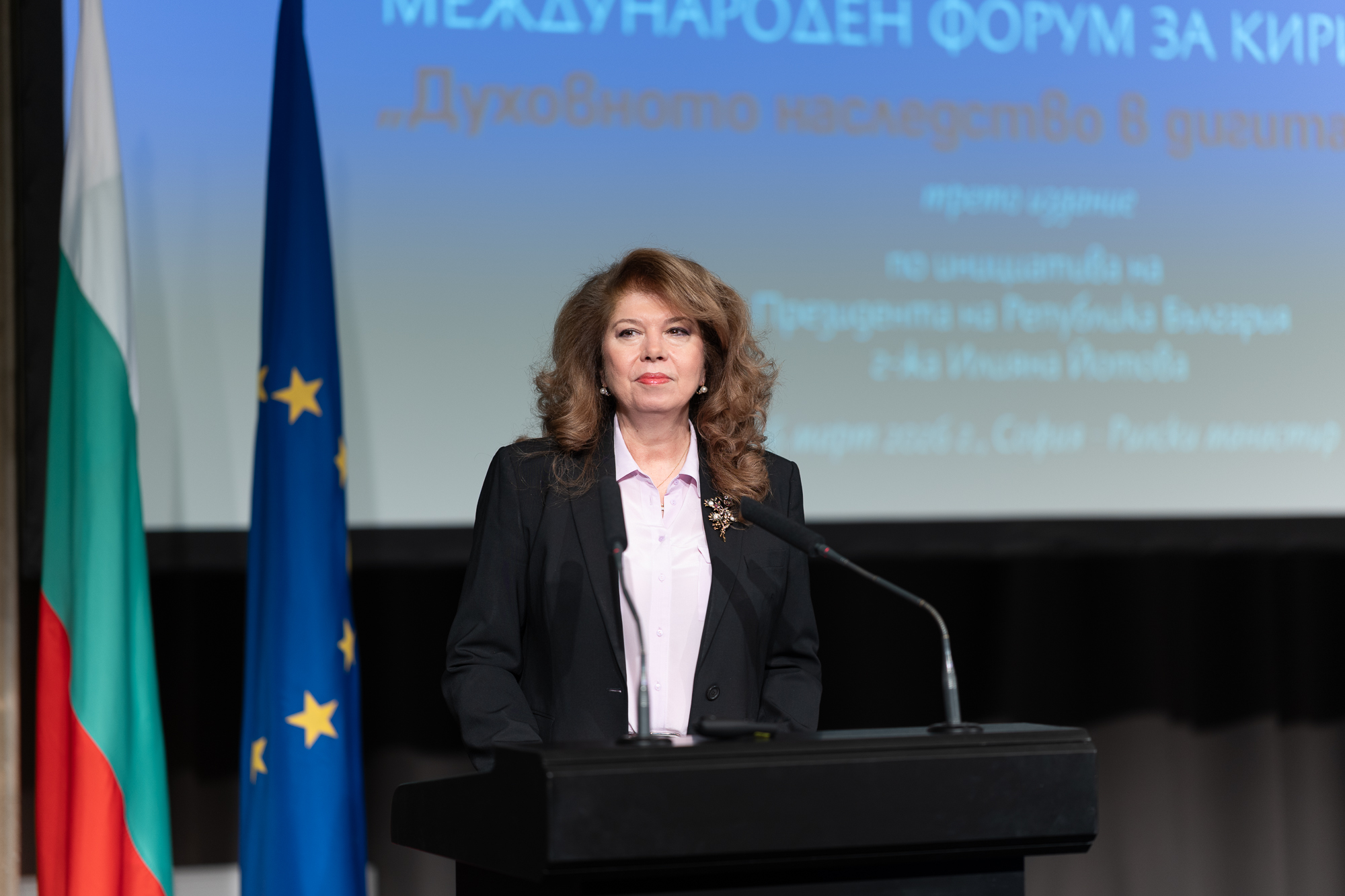 654947699_1375021824670776_3095640591670192224_n