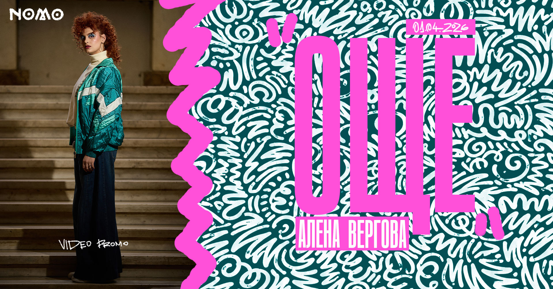 655267716_1595076015960152_6700158304562817602_n