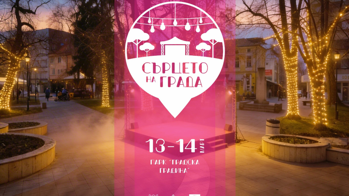 e9d54c93-27d5-4242-8ca8-2e1e29152924