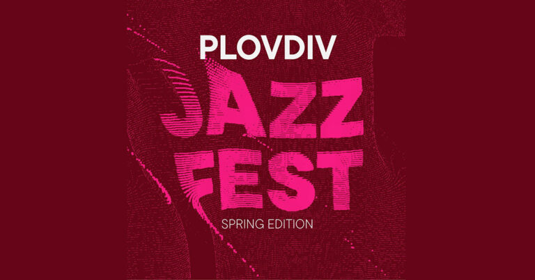jazz-fest-plovdiv