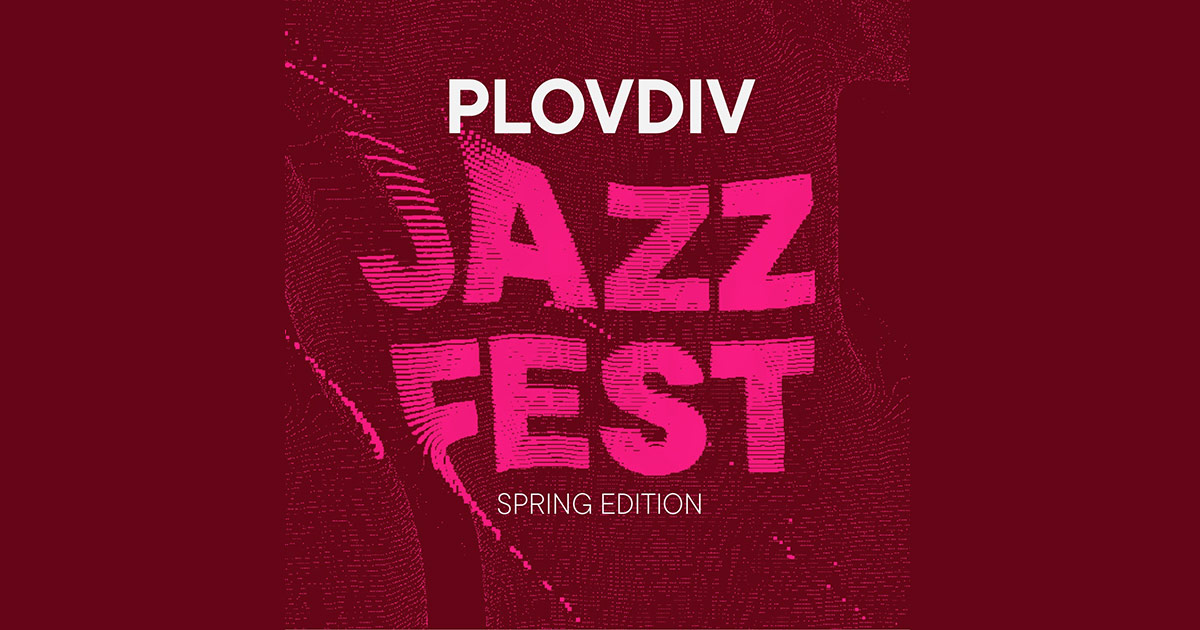 jazz-fest-plovdiv