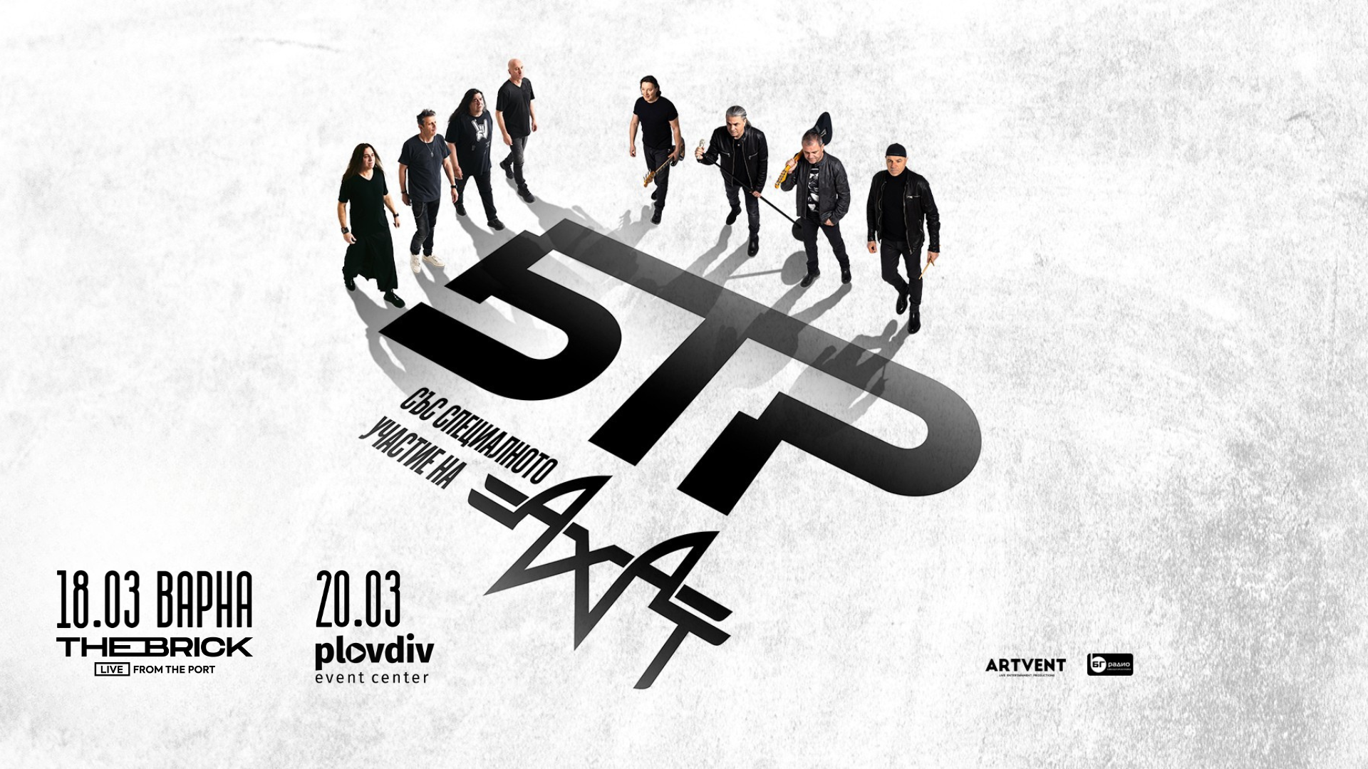 npUBzRkJNhBARnqJdx9QVQuYdiEPbXJ5jb0qRX9n