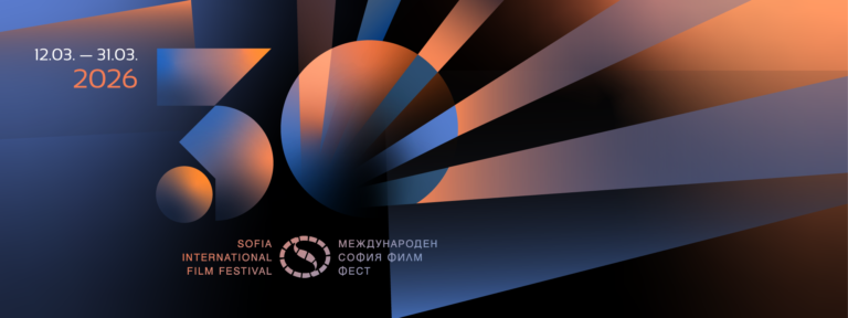 sff_slide_1770795133