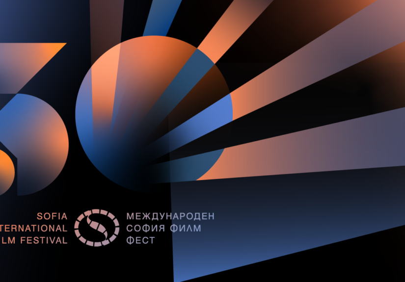 sff_slide_1770795133