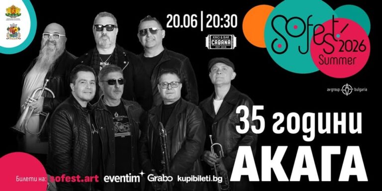 661966653_1644418960062063_350739636036286965_n