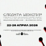 668533574_122215187006314616_8988759408764291630_n