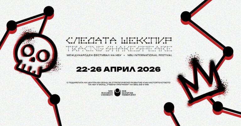 668533574_122215187006314616_8988759408764291630_n