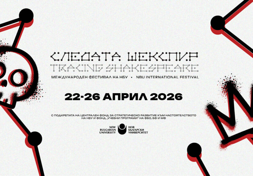 668533574_122215187006314616_8988759408764291630_n