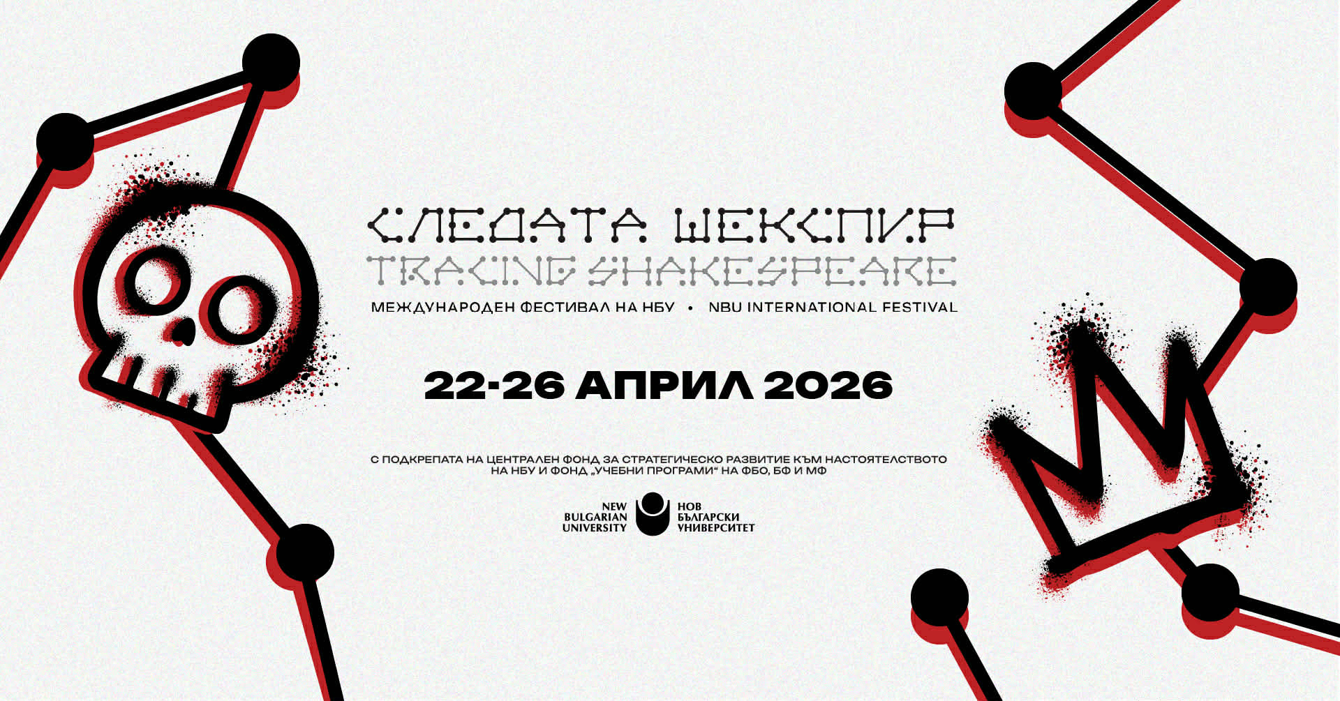 668533574_122215187006314616_8988759408764291630_n