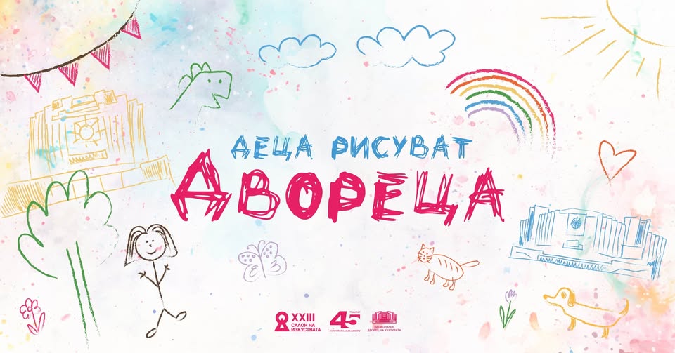 671527141_1393611366145155_147157589194103039_n