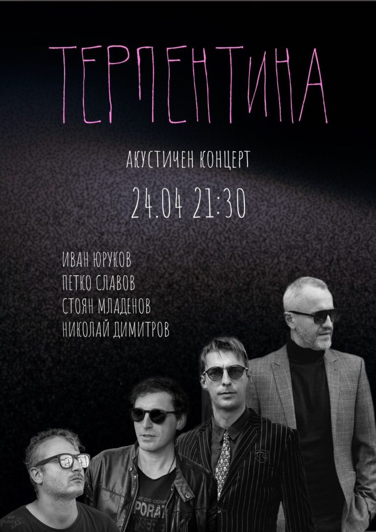 672152119_1376944904468260_4055817606355840940_n