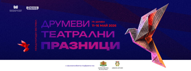 677058999_122253863348102794_2628609704725943732_n