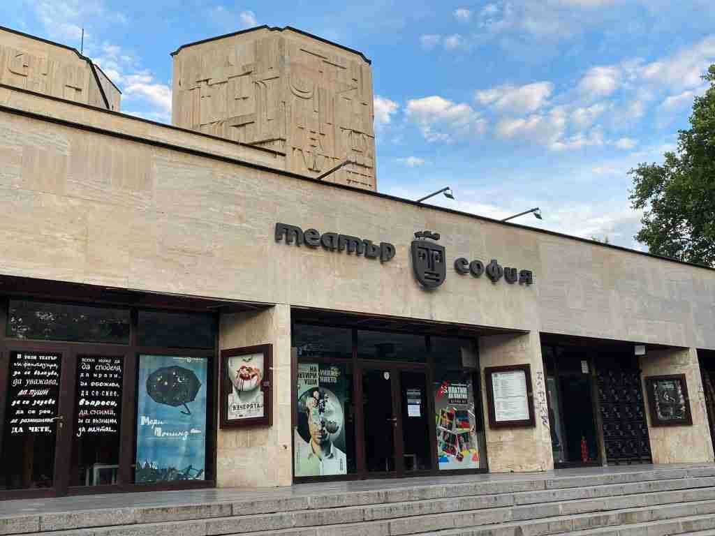 received_1501132563429710-1024x768