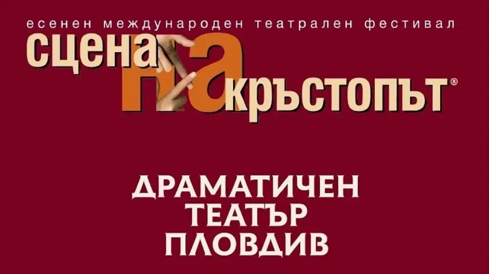 1200_731111751_998374742979938_8000932051998545052_n