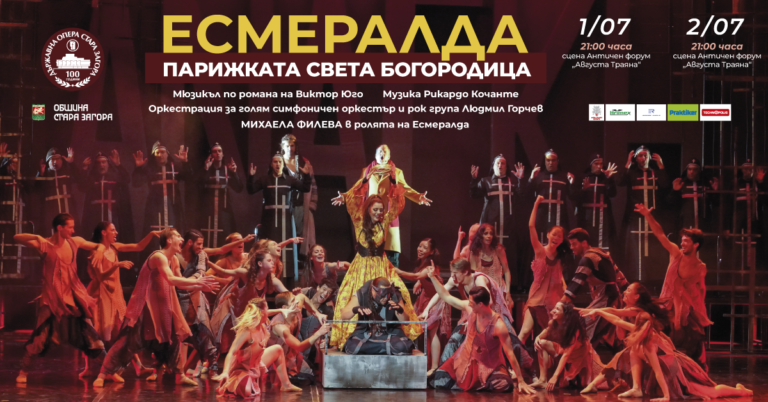 baner_120_628